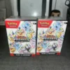 elite trainer pokemon box