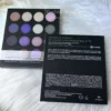 cosmetic pallets for sale